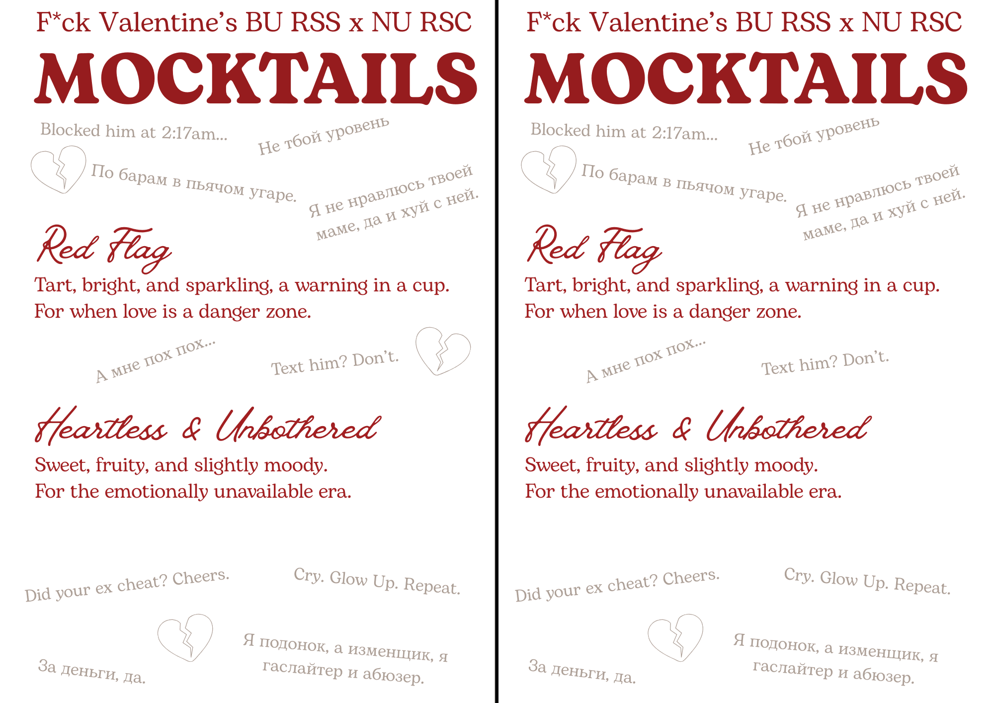 Mockatils menu